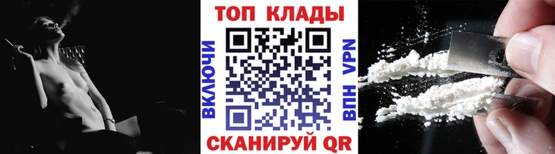 Какие есть наркотики Анадырь АМФ Галлюциногенные грибы Каннабис