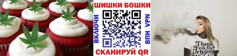 Cannafood марихуана  Анадырь 