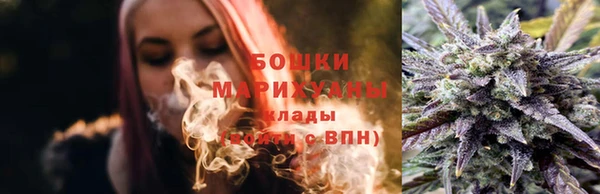 ECSTASY Абаза