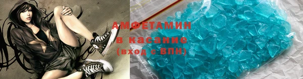 прущая мука Абинск