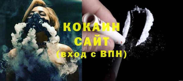 прущая мука Абинск