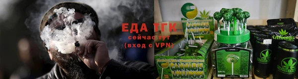 ECSTASY Абаза