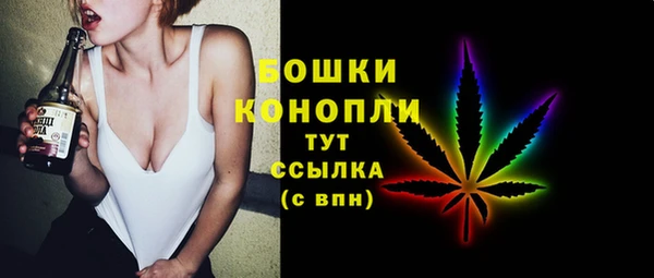 mdpv Абдулино