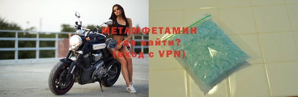 ECSTASY Абаза