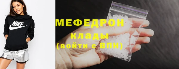 прущая мука Абинск
