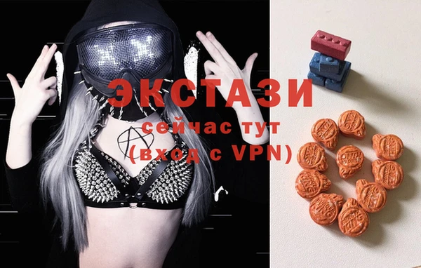 прущая мука Абинск