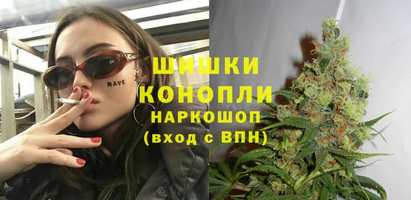 mdpv Абдулино