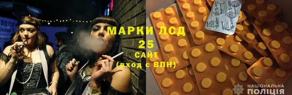 2c-b Алзамай