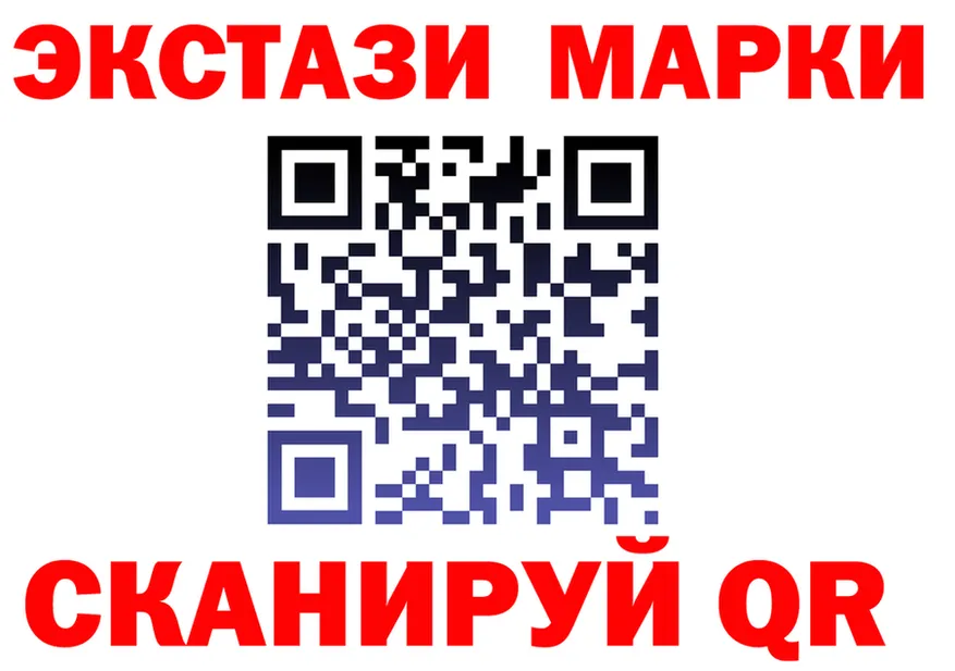 Canna-Cookies марихуана сайт нарко площадка МЕГА Анадырь
