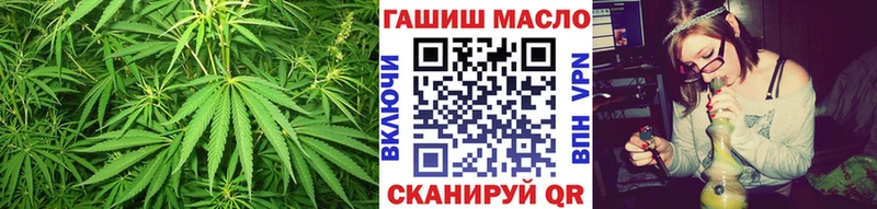 ТГК вейп с тгк  мега ссылка  Анадырь 