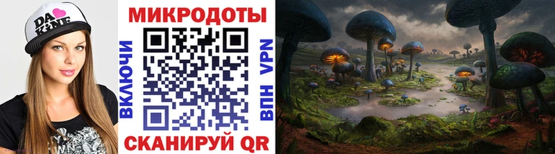hydra зеркало  Анадырь  Псилоцибиновые грибы ЛСД  купить наркоту 